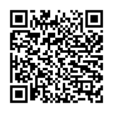 新化南霸天科技園區B-QR CODE
