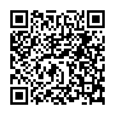 鹽水全新時尚電梯雙車墅B1-QR CODE
