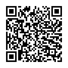 新市區國際路廠房-QR CODE