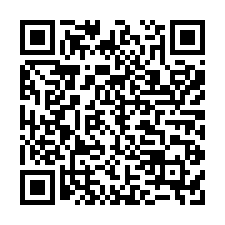 玉井國中全新渡假4車豪邸-QR CODE