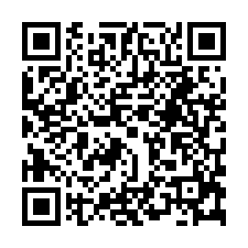 安平愛琴海無敵海景3房+平車-QR CODE