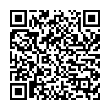 玉井國中全新豪宅別墅*-QR CODE