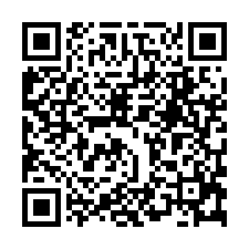 中西區府前精美套房*-QR CODE