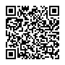 專任市政安平國小美3房**-QR CODE