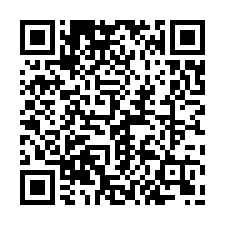 專任市政安平國小美3房--QR CODE