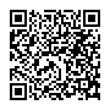 億載國小明亮2房+車位-QR CODE