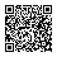 海佃國中春福年年全新3房平車+-QR CODE