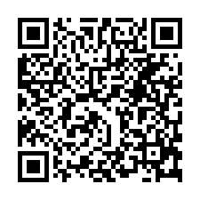 慈濟學區博悅3房+平車++-QR CODE