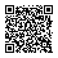 市政府儷景富邑2房+平車+++-QR CODE
