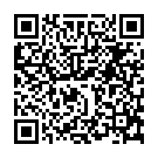 內埔榮總芳鄰孝親雙車墅A3++++-QR CODE