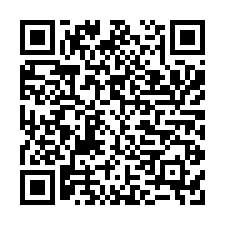 內埔榮總芳鄰全新孝親車墅A6++-QR CODE