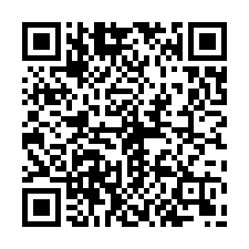 內埔榮總芳鄰全新孝親雙車墅A1++++-QR CODE