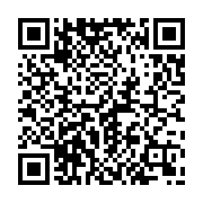 內埔榮總芳鄰全新孝親雙車墅A2++-QR CODE