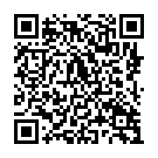 內埔榮總芳鄰全新孝親雙車墅A2++++-QR CODE