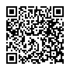 近歸仁圓環1+2樓店住-QR CODE