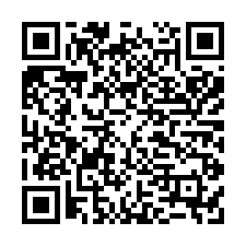 星鑽府前路陽光美三房/-QR CODE