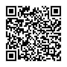 學甲獨棟全新雙車墅A1/-QR CODE
