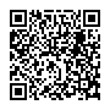 學甲獨棟全新雙車墅A2/-QR CODE