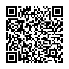 學甲中華路全新雙車墅A3*-QR CODE