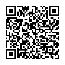 新化統一花園景觀美3房+平車--QR CODE