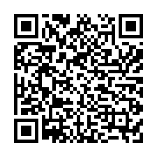 永成路全新未住大器豪宅+-QR CODE