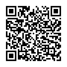 近成功大學電梯套房位2樓-QR CODE