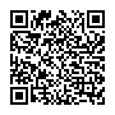 安南全新5房電梯尊榮豪宅車墅+-QR CODE