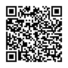 近東區新東琚全新2房-QR CODE