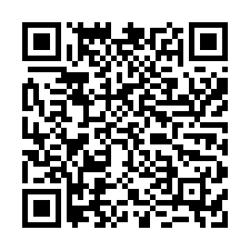 鹽水月津港都內建地-QR CODE