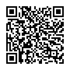 南化20米省道農建地-QR CODE