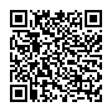 保東國小780坪一般農地-QR CODE