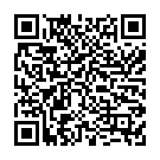 近玉井國中大成路三角窗農地-QR CODE