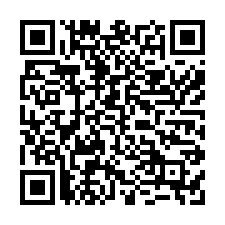 新化老街商業區黃金角窗建地.-QR CODE