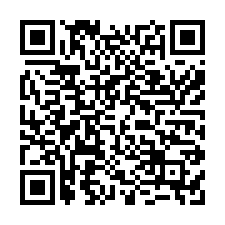 關廟精華區潛力建地釋出/-QR CODE