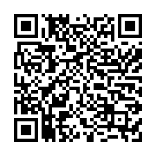 南應大省道旁大面寬豪宅建地+-QR CODE