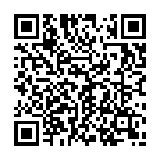 六甲工研院旁850都內農地+++-QR CODE