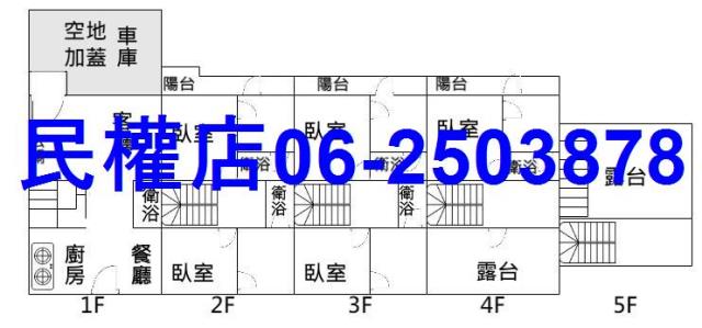 東區透天-14