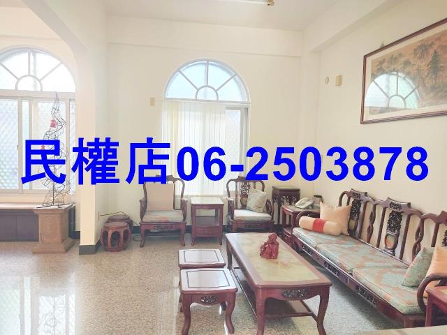 東區透天-0
