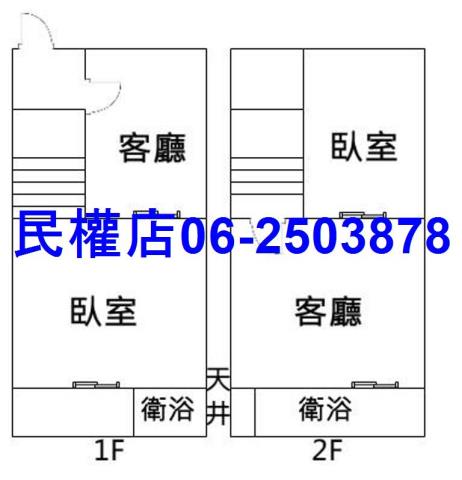 中西區透天-14