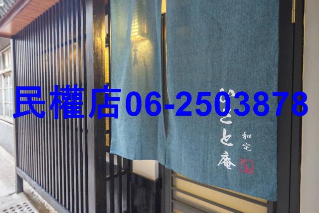 中西區透天-0