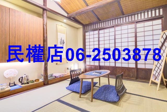 中西區透天-1
