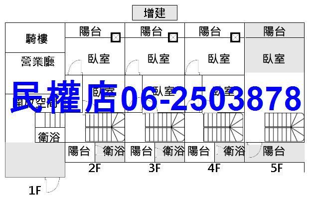 台南東區透天-14