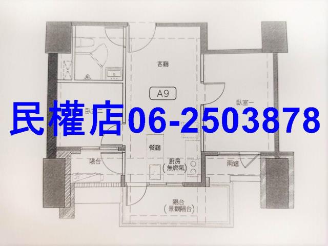 高雄大樓-14