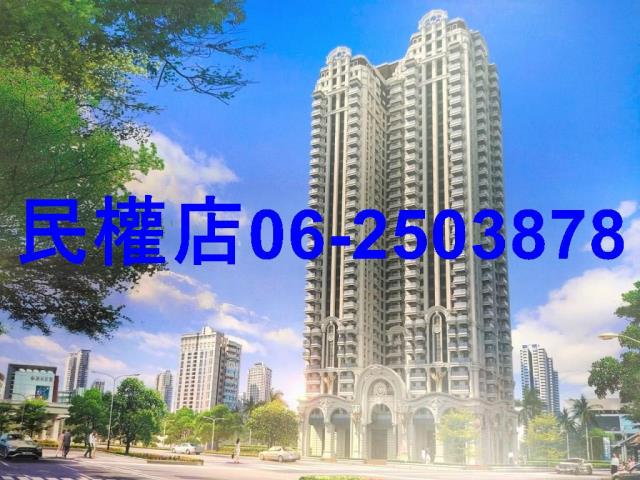 高雄大樓-0