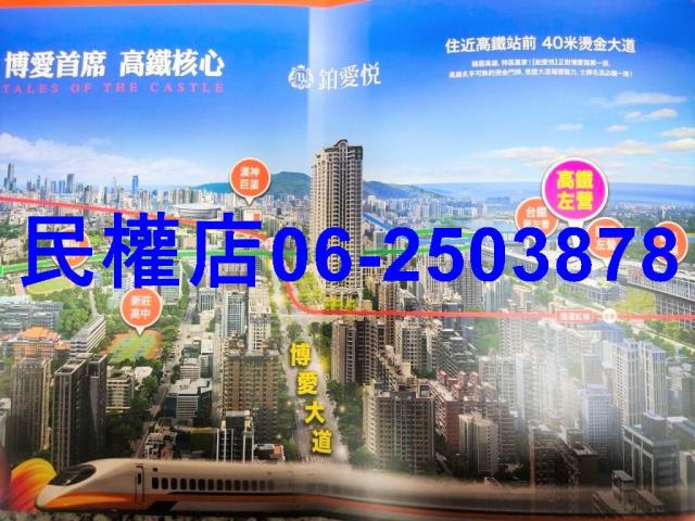 高雄大樓-1