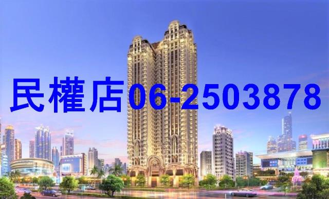 高雄大樓-5