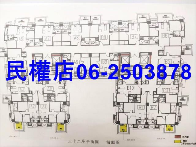高雄大樓-8