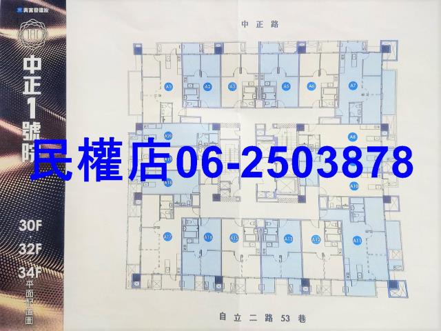 高雄大樓-3