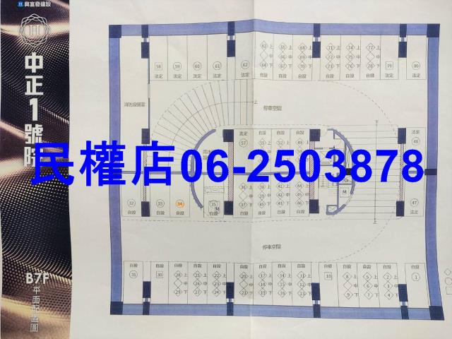 高雄大樓-4