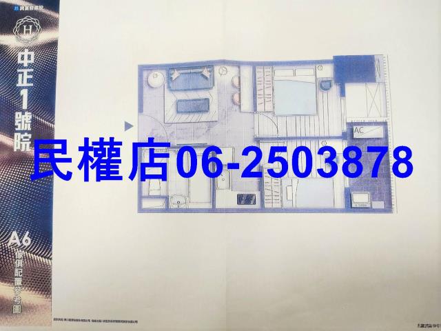 高雄大樓-5